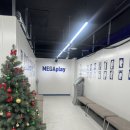 메가게임장 이미지