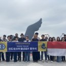 사이버한국외국어대학교 이미지