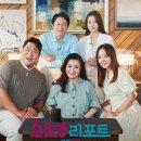 전*욱 - 가평군 미사리로 | 전*욱