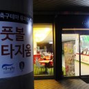 벤치앤라커 네이버블로그