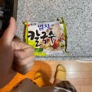 최가네칼국수샤브샤브