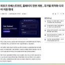 경우인베스트먼트 이미지