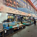 영덕식당 | 포항 맛집 갈릴리대게회식당 주차 영덕대게세트 2인방문후기