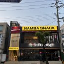 윤승일 건설기계 이미지