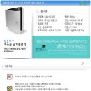 G2705 이미지
