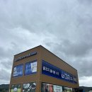 GDR 골프아카데미 포천군내점 이미지