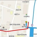 5월 28일 수련공지(웨이트트레이닝) 이미지