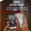 글로 하이퍼 프로 한정판 컬러 오로라 퍼플 출시! 전자담배 실사용 후기 공유