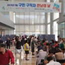 (주)삼광랩트리 이미지