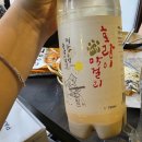 달빛맥주마산내서점 | 마산내서술집, 달빛경성술집