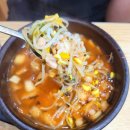 24시전주명가콩나물국밥군산수송점 네이버블로그