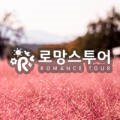 고찬농장 네이버블로그