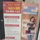 우리들이비인후과 네이버블로그