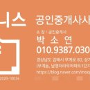 월산마을1단지 부영아파트(장유13차) 이미지