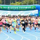 월송골프파크 세계일보