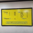 뼈대있는집 | 🍲 감자탕 덕후가 “상(上)” 준 집 뼈대있는집 감자탕 솔직 후기