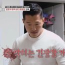 팔도종합상사 | [0522] 신문 스크랩