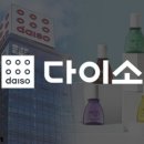 (주)영은산업