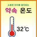 클래스윔(광안점) 이미지