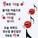 재미있는 우리말 유래 10가지 이미지