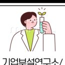 행정사 김 장 사무소 이미지