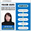 미건빌딩 이미지