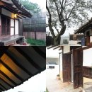 이룸토건 | 대구근교 가볼만한곳: 경산 아삶공 펜션 ,먹방모임