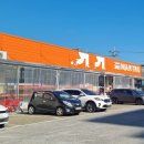 동홍소랑 이미지