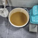 주공특수세탁 네이버블로그