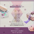 은평생활문화센터 네이버블로그