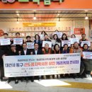 신도시장 이미지