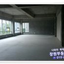 사파동227 이미지