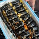 진남상가 화장실 이미지