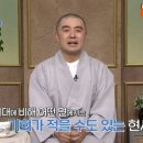 풀소유