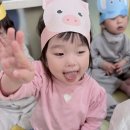 화전농장 이미지