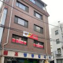 도곡우체국 이미지