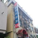 여기서자자 이미지