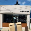 유달동사진관