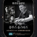 월간문화살롱 이미지