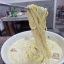 별량짜장 이미지