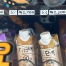 헬스보이짐 권선점 이미지