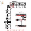 벽산1단지 이미지