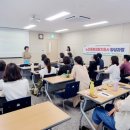노인돌봄생활지원사 양성과정 | [공지] [여성가족부]노인돌봄생활지원사 양성과정