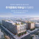 가온모터스 이미지