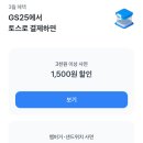 풍남식당