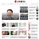 칼럼플러스