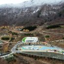 자굴산 자연휴양림 이미지