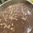 맷돌손칼국수 네이버블로그