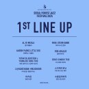 서울숲9 이미지