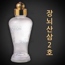 삼주유통
